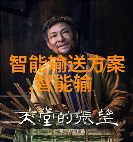 小米智能穿戴未来生活的贴身伴侣