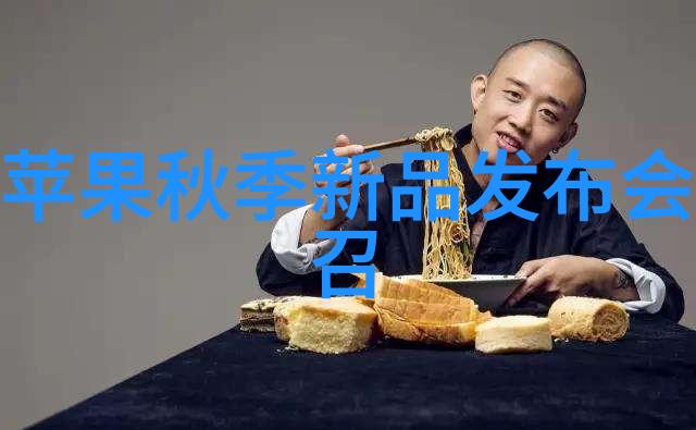 化工膏药机械精细制造健康守护