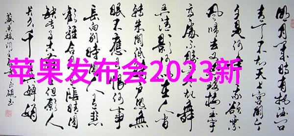 从搜索引擎到社交平台智慧化改写用户体验之旅
