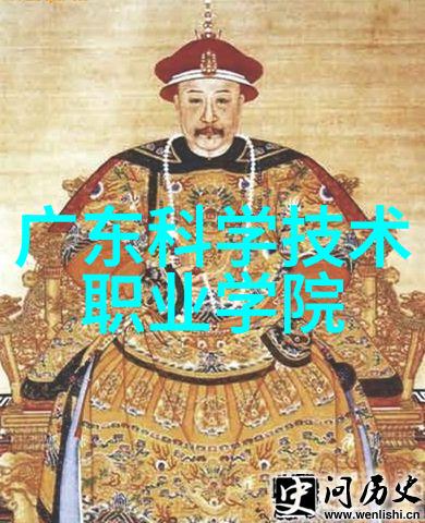 笑傲江湖金庸武侠经典