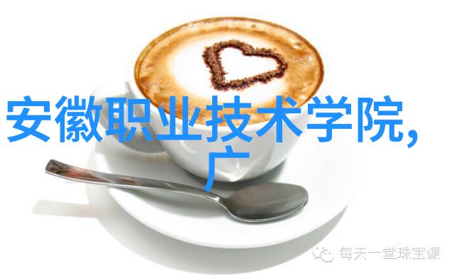 免费专利查询门户开启知识创新的绿色通道