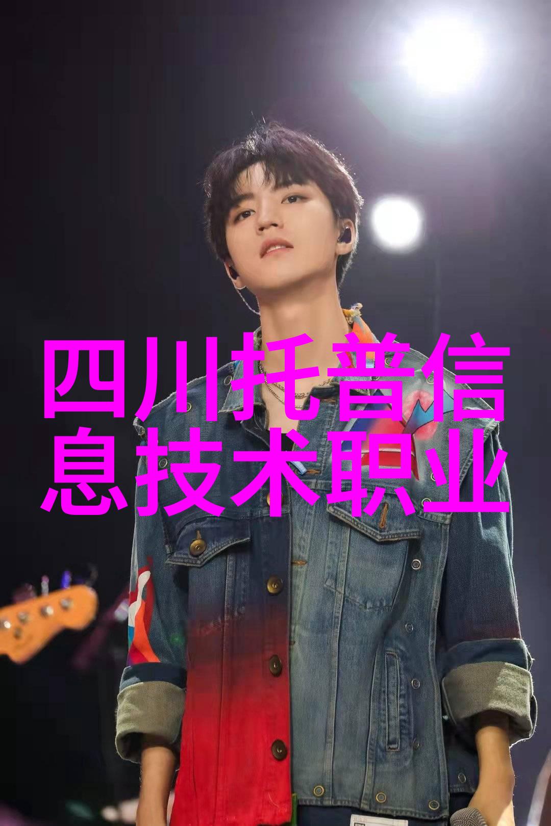 应用商店下载安装我是怎么一步步把游戏装到手机上的