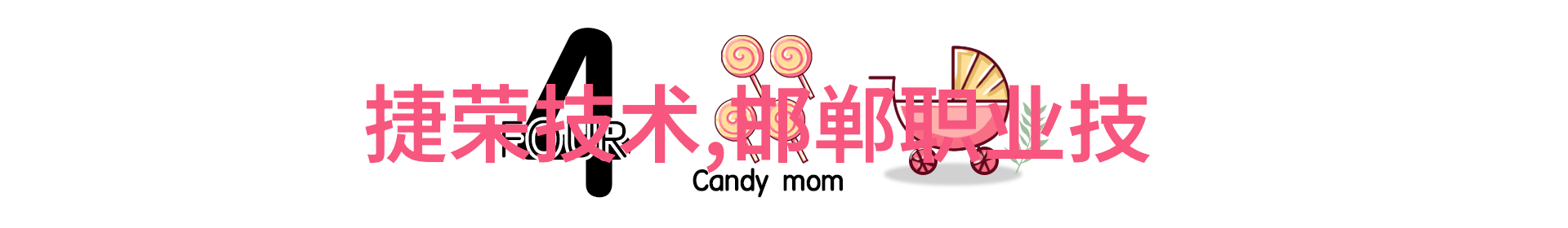 鲍尔环填料的规整性探究
