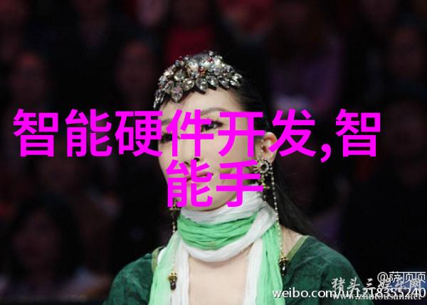 情感互动-爱与挑战女生和男生在一起的差异体验