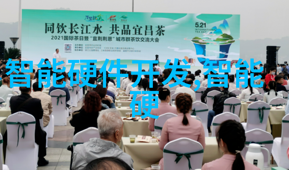 机械心脏的秘密运输