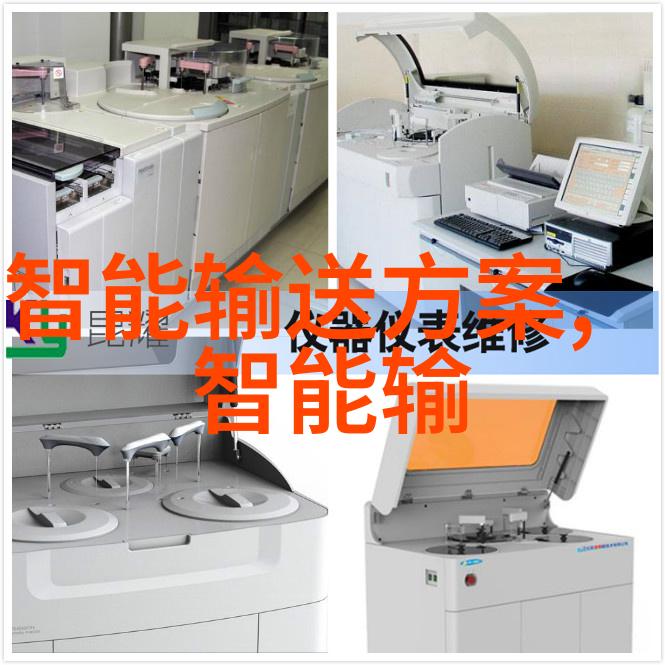 喷漆房环保设备有几种我来告诉你这些环保神器
