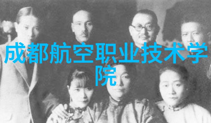光影之城第三方探索的迷雾深渊