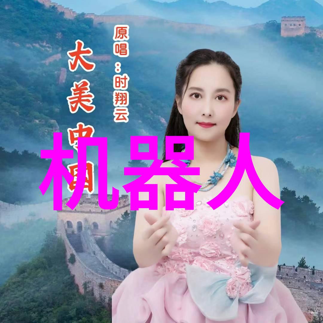 小爱音箱mini体验直播新品发布会中感受小米味的魅力降价成果