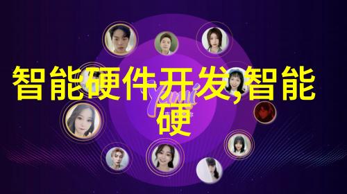 不同年龄段人群在接受中国新冠特效药时应注意哪些问题
