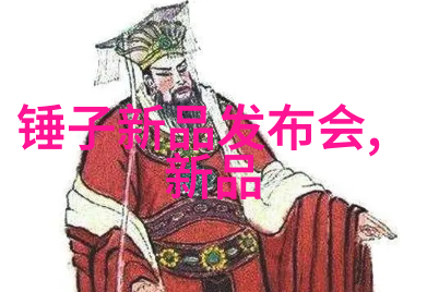工业级制备和分离工艺精细化工生产线的核心竞争力