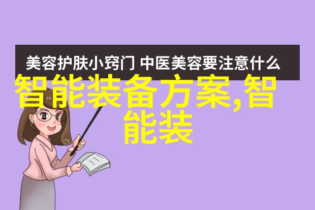 火车上的安逸时光荫蒂添的舒适体验