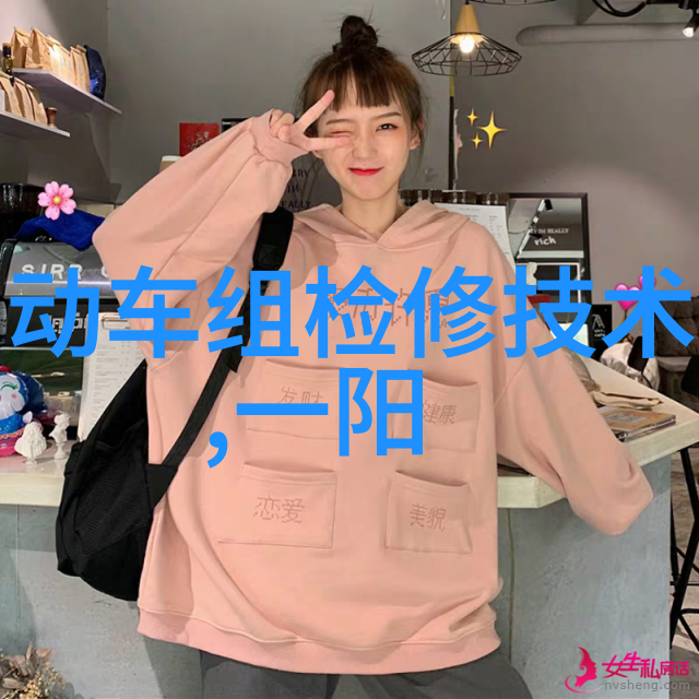 小天鹅双桶洗衣机独特爱衣盒设计7kg新品波轮图赏
