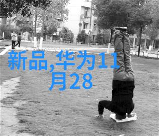 净化与污染小型医疗机构的隐秘水流