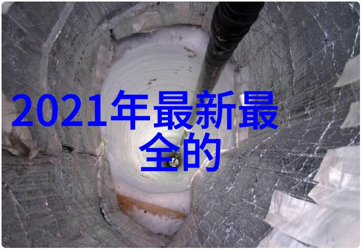 专利证书查询网 - 创新宝库深度解析专利证书查询网的功能与应用