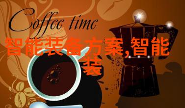 橡胶管的柔韧与规格的刚性软管之谜