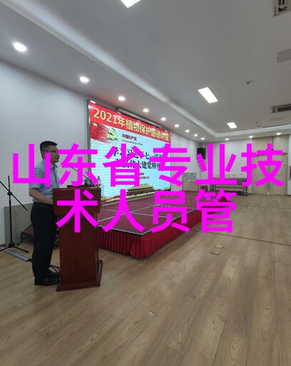 实验室烘干箱高效节能的实验室用烘干设备