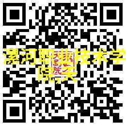 城市之脉未知的交通安全之谜