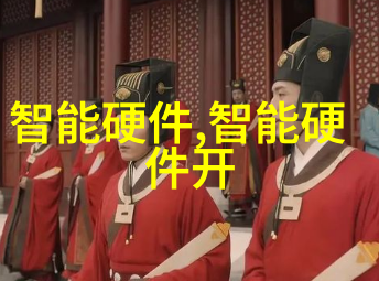 厨卫家电保养犹如飞翔的羽翼让生活更悠然