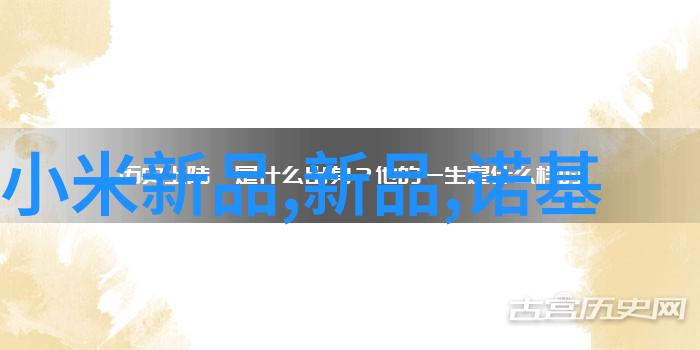 钢管规格型号尺寸大全各种钢管的详细参数和选择