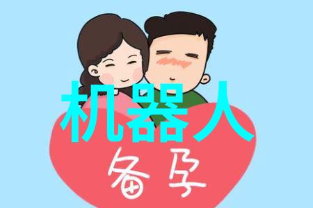 塑料管的双刃剑环保与实用性之间的博弈