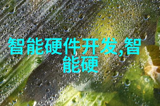 在国际学生中山东财经大学有什么独特吸引力吗