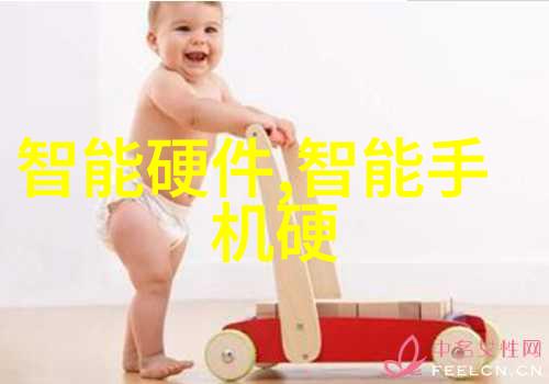 与小黄人合作 ofo新款大眼车首发亮相超有爱