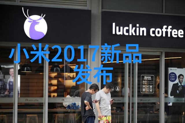 暖心旅程探索日本高品质免费视频艺术
