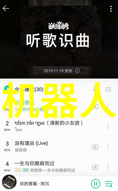 大型商用净水器设备我来告诉你如何挑选一台性能出众的商用净水器
