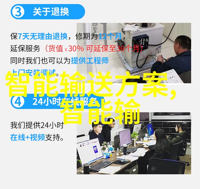 股东结构影响如何看待美凯龙股价低估现象