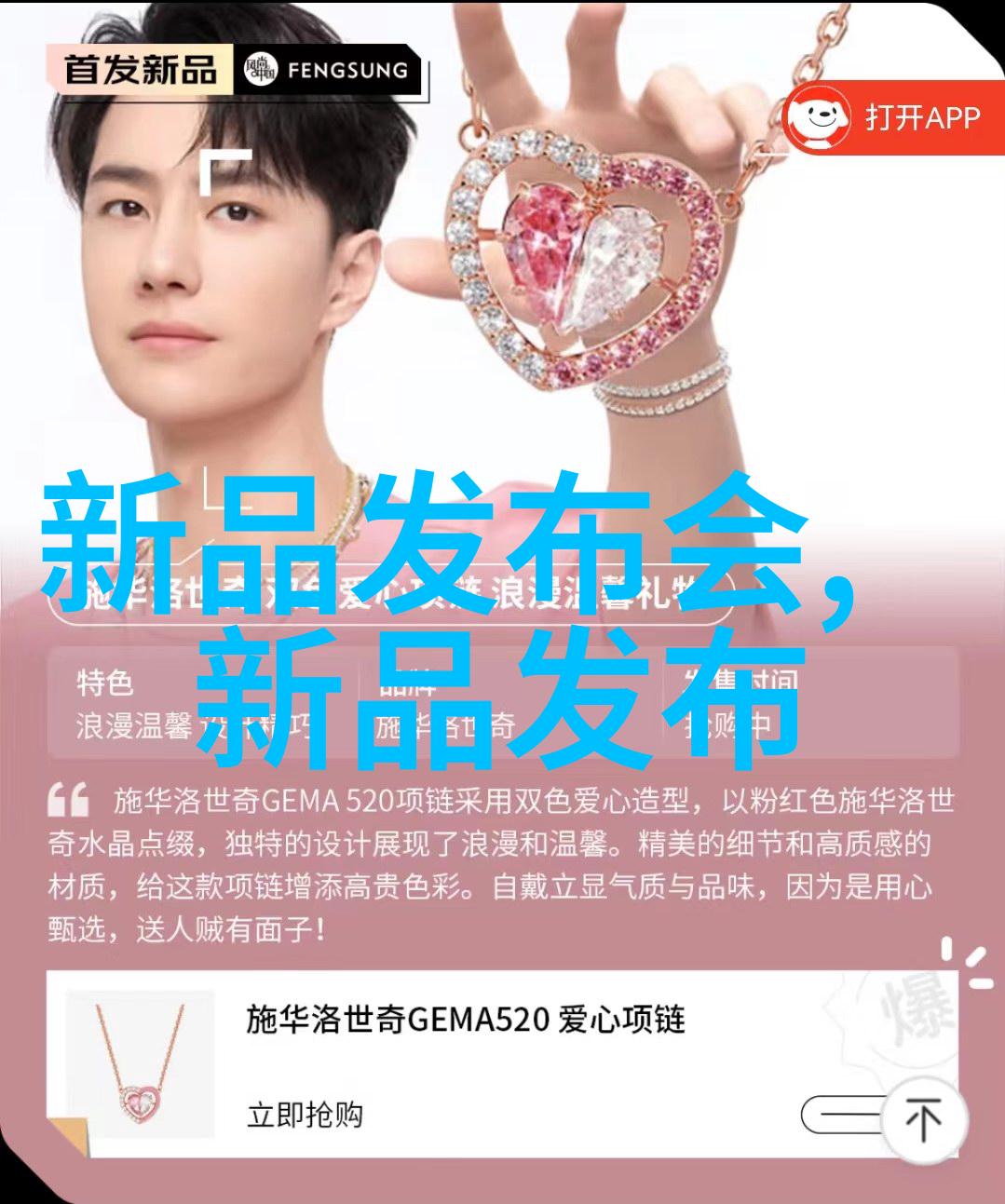 国产GPU独角兽摩尔线程启动A股上市计划社会期待3nm芯片量产时间表公布