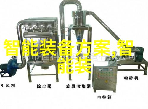 中南财经政法大学的秘密之谜是985还是211