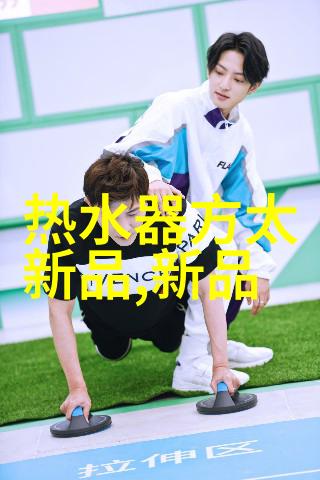 隔壁的男孩咱们的小邻居是怎么回事