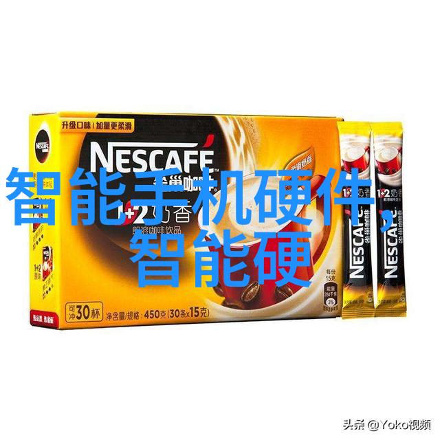 水质检测指南揭秘如何确保饮用水的清洁与安全