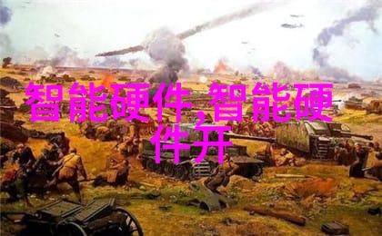 不锈钢板材分类-精选与应用的多维度考量