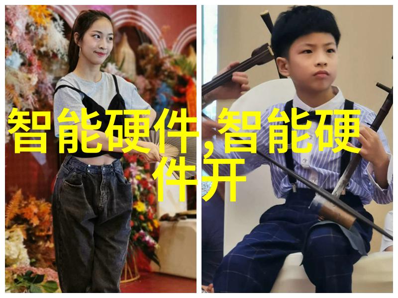 超级提取机大型中药浓缩设备的未来之光