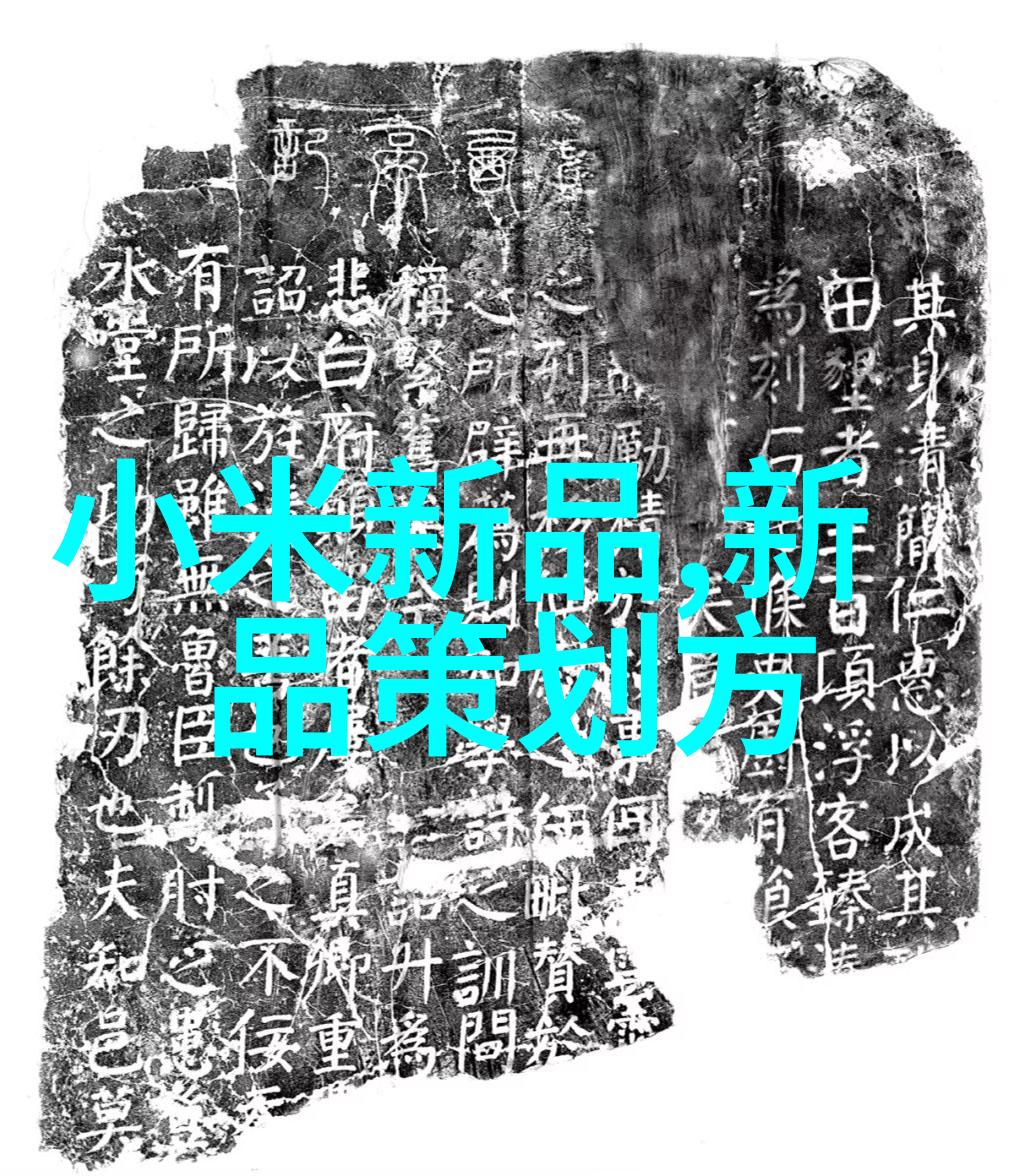 报告样本选取与分析关键要素的综合研究