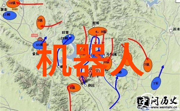 水质检测标准指南US CM值的解析与应用