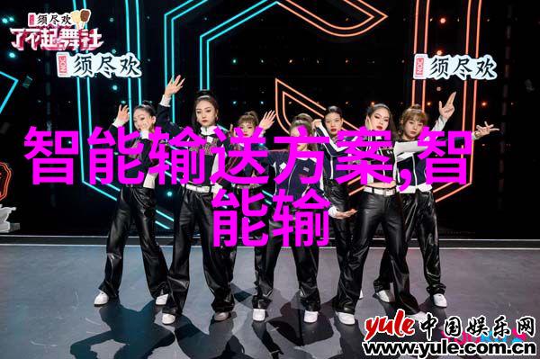 彩绘梦境创意喷漆房的设计奇思妙想