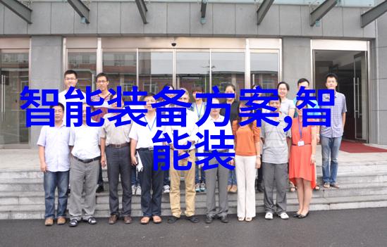 信息安全测评中心招聘揭秘雷神魔人台式机DDR4内存的稳定之谜