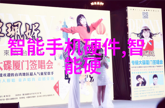 对于在西安居住的人群来说是否需要进行定期核酸检测