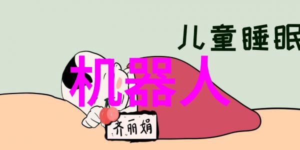 解析中央财经大学的学术地位是不是985211工程高校