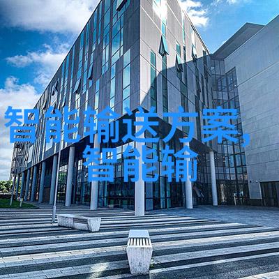 河北工业职业技术大学-工技教育的新篇章河北工业职业技术大学如何培养产业需求人才