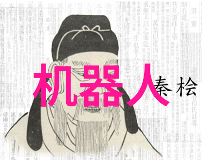 大学实验室污水处理设备创新技术与环保实践的结合点
