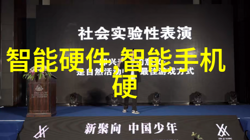 邻近工厂的不锈钢精密加工技艺