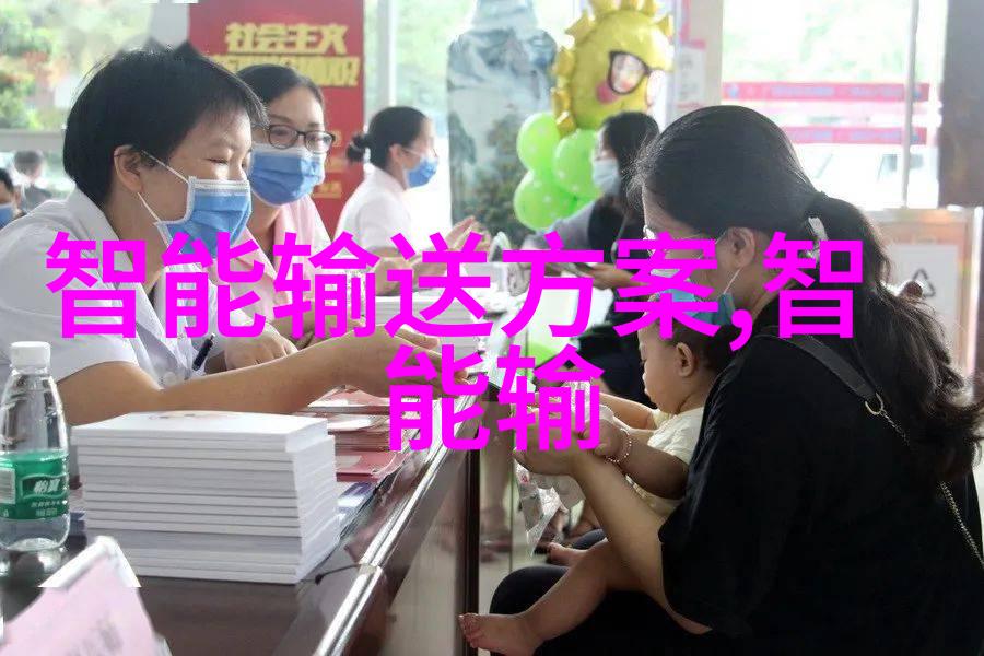 爱情电影今天就开始
