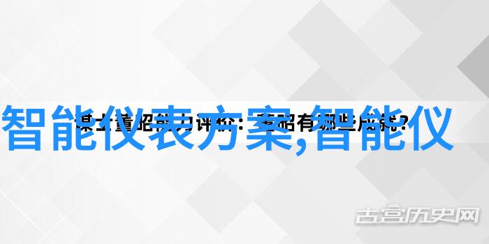 主题我眼中的三星新品发布会触感未来科技的魅力之夜