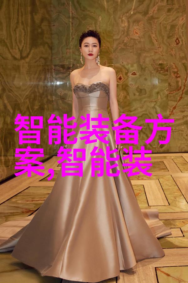 财经大学金融硕士深造财经知识掌握金融技能