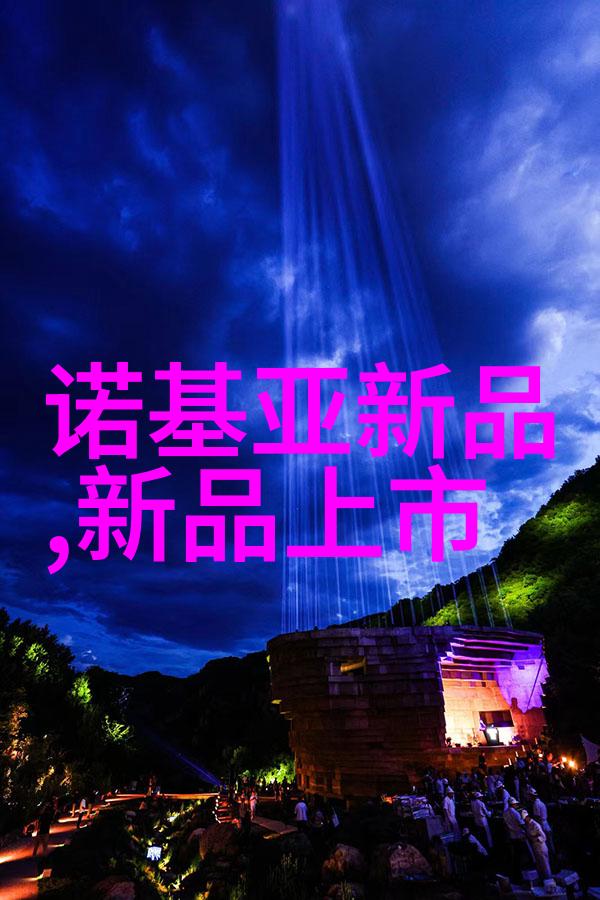 肉食系辅警相亲对象的不凡魅力