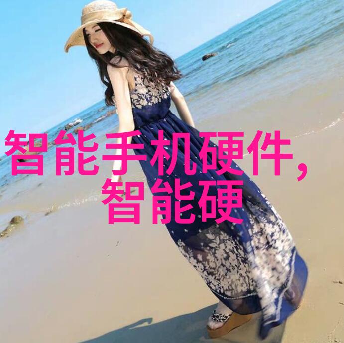 海王祭未知之谜与古老传说中的神秘文本