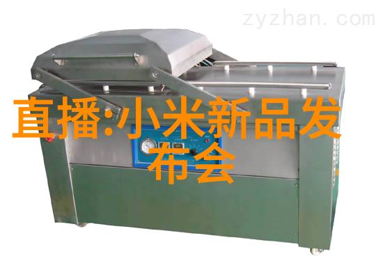 河北工业职业技术大学打造一流职业技术教育
